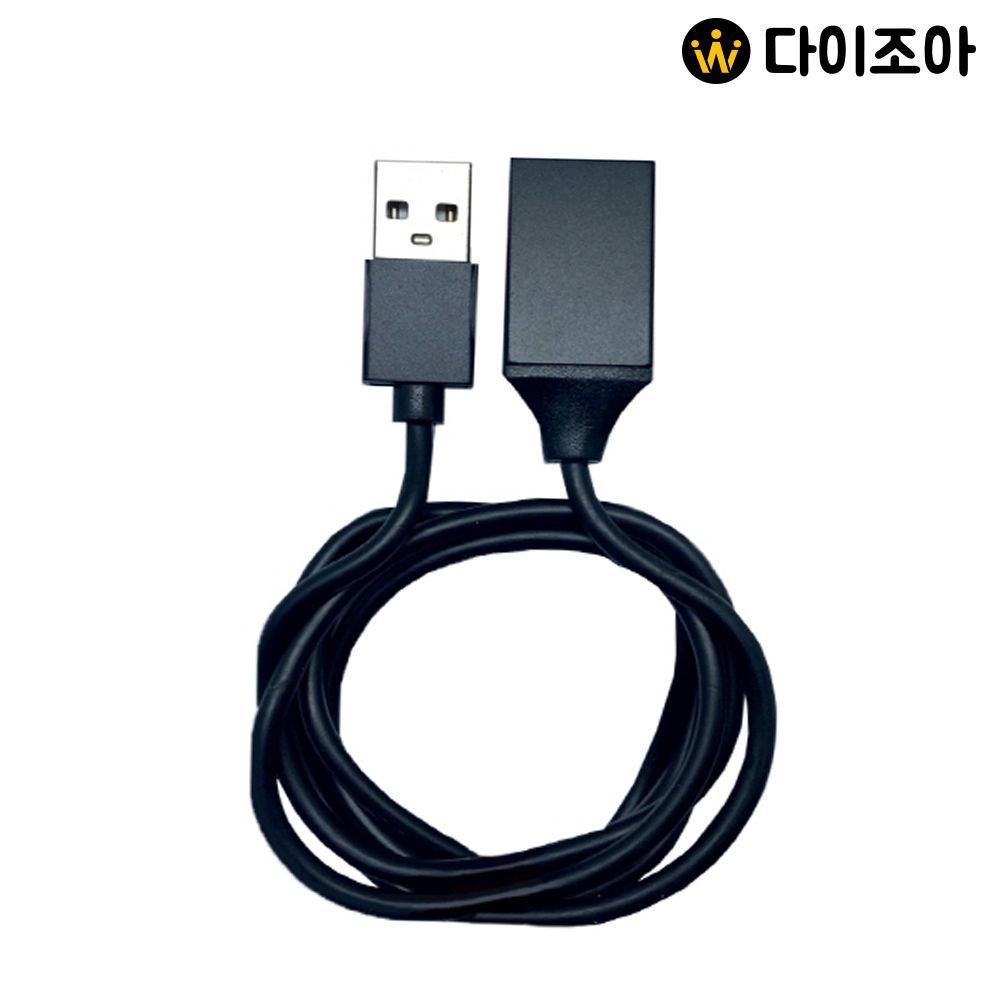[반값할인] 19번) 100cm 쥴 JUUL 파드 충전기/ USB 충전 케이블/ 전자담배 충전
