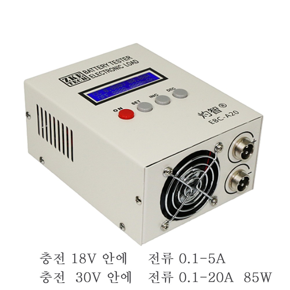 [해외직구] EBC-A20 배터리 테스터 30V 85W 리튬/납 산성 배터리 용량 테스터 전자 부하 PC 소프트웨어 제어