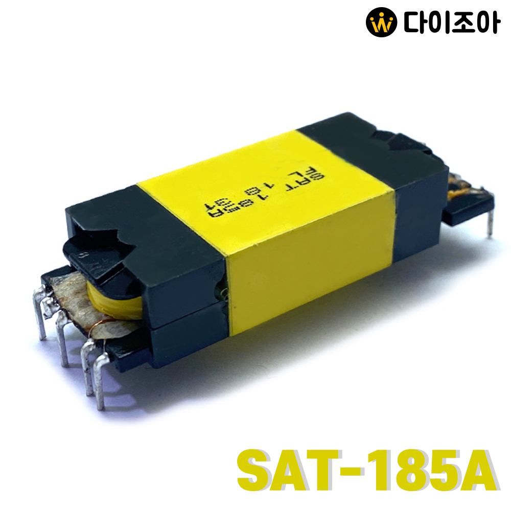 [반값할인] SAT-185A 380uH 6PIN 초크 코일 인덕터/ 인덕터/ 변압기/ 코일 인덕터/ 인덕턴스