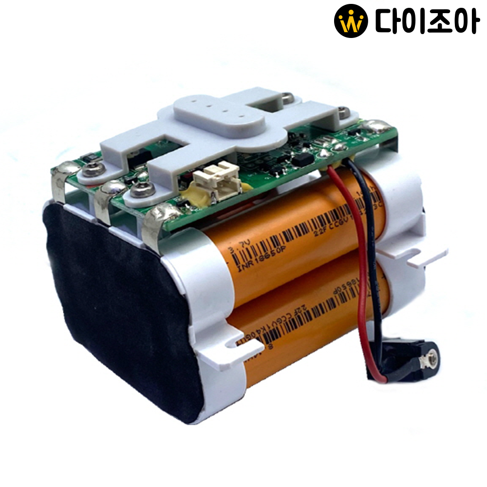 [B2B][S+급] 3.7V 2200mah 8.14Wh 18650 무선 청소기용 리튬이온 배터리 팩/ 충전팩/ 청소기용 배터리팩 4Cell