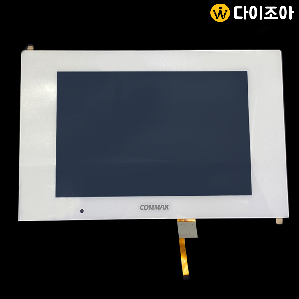 [창고정리][COMMAX] 9.8인치 코맥스 디지털 인터폰 LCD 터치 글라스/ 스크린 액정 패널/ 인터폰 스크린/ 인터폰 프레임 (화이트)