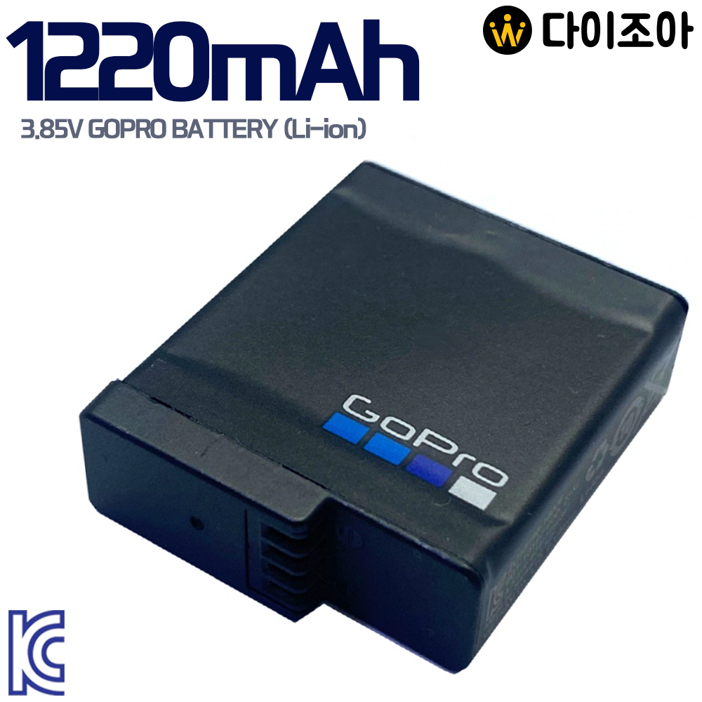 [반값할인]3.85V 1220mAh 4.70Wh 리튬이온 고프로 충전 배터리 팩/ 고프로 카메라 충전지/ 전지/ 리튬이온 배터리 (kc인증)
